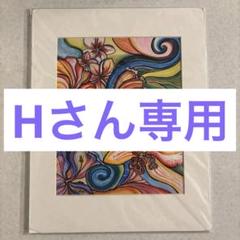コリーンウィルコックス 直筆サイン入り アート パラダイス 他 2枚組 レア コリーン ウィルコックス