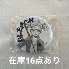 猿柿ひよ里 まとめ売り Amazon | BLEACH 猿柿 ひよ里 (1/8スケールPVC塗装済完成品