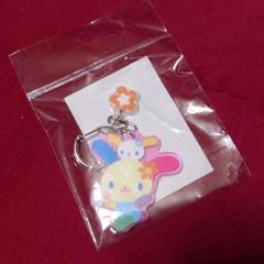 サンキューマート　ウサハナ　アクリルキーホルダー　アクキー
