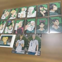 伊達工業高校　黄金川　青根　作並　ボドゲ