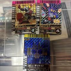 m96281377190_1.jpg?1751102323