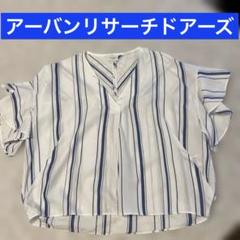 アーバンリサーチドアーズ　白と青のストライプVネック半袖チュニック