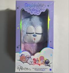 RIIZE 翔太郎　ショウタロウ　10cm ぬいぐるみ　新品　マスター RIIZE ショウタロウ 10cm ぬいぐるみ 新品 マスター 洋服付き