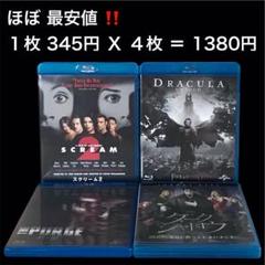 KinKi Kids　39　初回限定盤　ＣＤ　ＤＶＤ　ベストアルバム　BEST