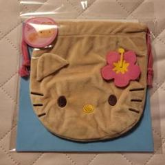 ハローキティ　日焼けキティ　ぬいぐるみ巾着　新品未使用　ロペピクニック