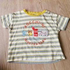 トミカとトム　半袖Tシャツ　100㎝
