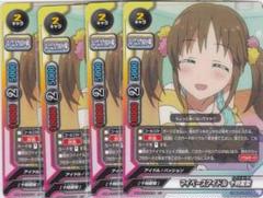 [PSA10] バディファイト キャピキャピアイドル 佐藤心 サイン 2025年最新】バディファイト シンデレラガールズ劇場の人気