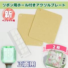 2025年最新】nct127 ペンライトの人気アイテム - メルカリ