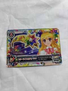 2025年最新】スターライトカチューシャカードの人気アイテム