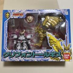 グリフォントールギス SDフレクション SDガンダムフォース