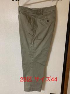 23区 大きなサイズクロップドパンツ