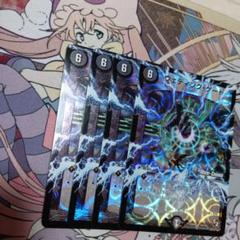 デュエルマスターズ　ウェディングゲート