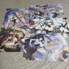 安いアズールレーン ヒンデンブルクの通販商品を比較