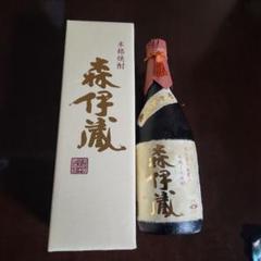 森伊蔵　金ラベル720ml【メルカリ便】芋焼酎　高島屋　包装品　正規品新品未開封 芋焼酎 森伊蔵 金ラベル 720ml - メルカリ