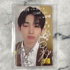 &TEAM ジョー JO 五月雨 ナンバリング 手書きデコ トレカ &TEAM ジョー JO 五月雨 ナンバリング 手書きデコ トレカ - メルカリ