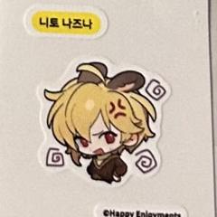 あんスタ 韓国カフェ 特典 ステッカー あんさんぶるスターズ　なずな