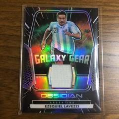2025年最新】Panini obsidianの人気アイテム - メルカリ