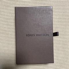 香水 空箱 VUITTON28箱 その他あり 2025年最新】ルイヴィトン香水空箱の人気アイテム - メルカリ