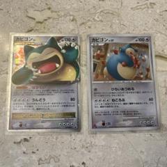2025年最新】ドミノピザ ポケモンカードの人気アイテム - メルカリ
