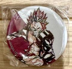 僕のヒーローアカデミア
