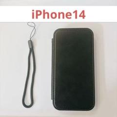 iPhone14 スマホケース 手帳型 カード収納 スタンド機能 シンプル 黒