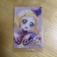 2025年最新】プリキュア ウエハース hr フレンディの人気