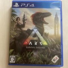 ARK: SURVIVAL EVOLVED PS4