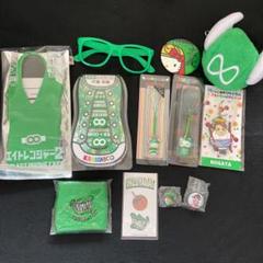 大倉忠義グッズセット - メルカリ
