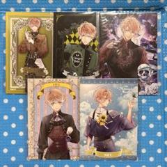 DIABOLIK LOVERS ディアラバ 逆巻シュウ ブロマイドセットC Amazon.co.jp: DIABOLIK LOVERS LP メッセージ入りブロマイド 逆