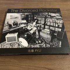 佐藤タイジ / The Divorced Rockstar
