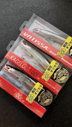 メガバス カゲロウ100F バティッサ93F セット KAGELOU 100F | Megabass - メガバス オンラインショップ