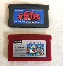 レア】GBA 大麻雀。 だいまーじゃん 箱説付き - メルカリ