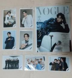目黒蓮雑誌、写真セット