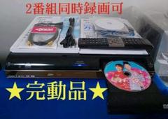 シャープAQUOS《DV−ACW52》◆7チューナー搭載◉動作確認済み◉説明書付