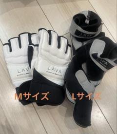 2025年最新】lava グローブ バーネススタイルの人気アイテム