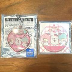 【新品未使用】【美品】キキララ しろたん キデイランドコラボ