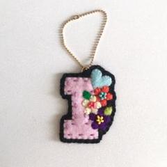 イニシャルチャーム I