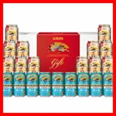 Byer of Maine 森のコット KIRIN 一番搾り 非売品 ① 非売品、希少】Byer of Maine 森のコット KIRIN 一番搾り - メルカリ
