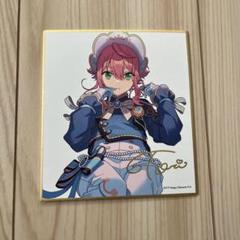 2025年最新】姫宮桃李 色紙の人気アイテム - メルカリ