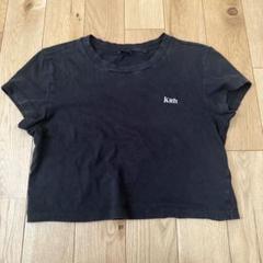 KITH ブラック クロップド Tシャツ Mサイズ KHM032154-001-Front_grande.jpg