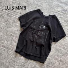 クールカレアン　 LUIS MARIルイマリ　コクーンスカート 珍しい MARI BRAND,LUIS | STORE ONLINE an Carre Cour スカート