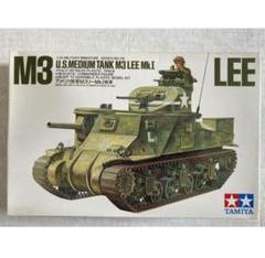 TAKOM 1/35 M3 LEE 初期型 レビュー・完成写真: ミーティア