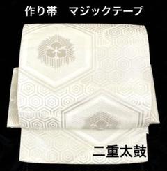 値下げ、極美品★正絹★作り帯 楽天市場】＼浴衣フェス／7/31まで限定☆クーポンで1BUY30%OFF