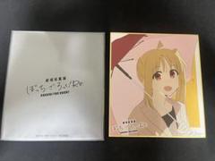 フラッシュバッカー　伊地知虹夏　BT サイン フラッシュバッカー 伊地知虹夏 BT サイン | Shop at Mercari