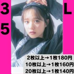 稲場愛香 モバガチャ BIGアクリルスタンド セット 稲場愛香 BIGアクリルスタンド - メルカリ