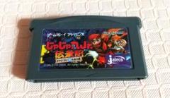じゃじゃ丸Jr.伝承記 ～ジャレコレもあり候～ ゲームボーイ