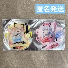 バンドリ グラッテ アクリルコースター 仲町あられ 宮永ののか セット