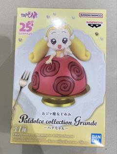 ★2種類×8セット★　春風どれみ　ハナちゃん　Paldolce おジャ魔女どれみ Paldolce collection Grande 春風どれみ ハナ