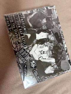 Amazon.co.jp: 『ヒプノシスマイク –Division Rap Battle-』Rule