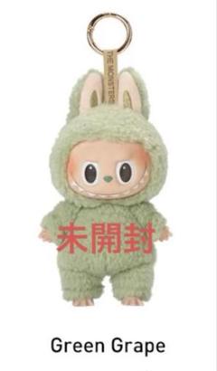 2025年最新】the monsters exciting macaronの人気アイテム